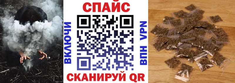 Бутират Butirat  цена наркотик  Черноголовка 