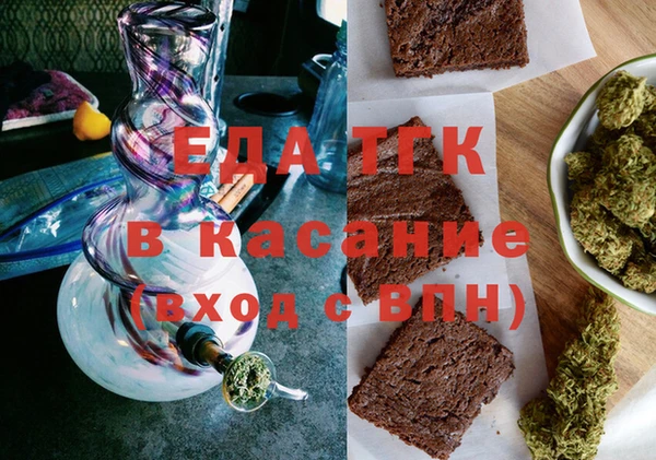 марки nbome Абдулино