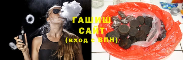 марки nbome Абдулино
