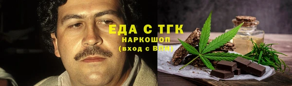 марки nbome Абдулино