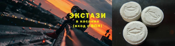 марки nbome Абдулино