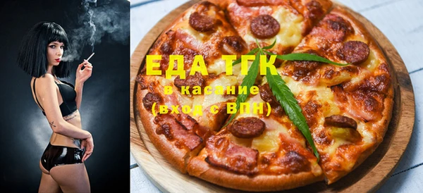 марки nbome Абдулино