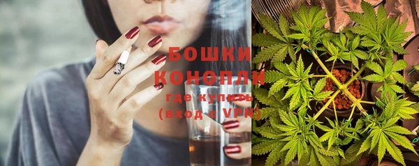 кокаин премиум Абаза