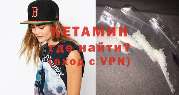 марки nbome Абдулино
