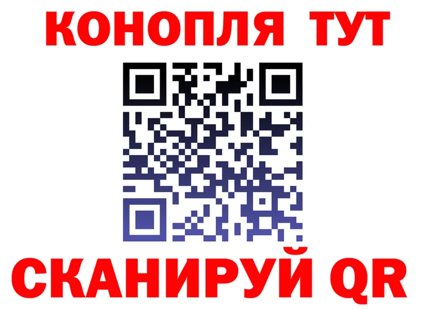 A-PVP кристаллы зеркало мориарти MEGA Черноголовка