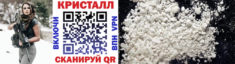 Метамфетамин Декстрометамфетамин 99.9% Черноголовка