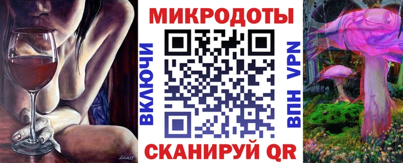 Галлюциногенные грибы Psilocybe  наркошоп  Черноголовка 